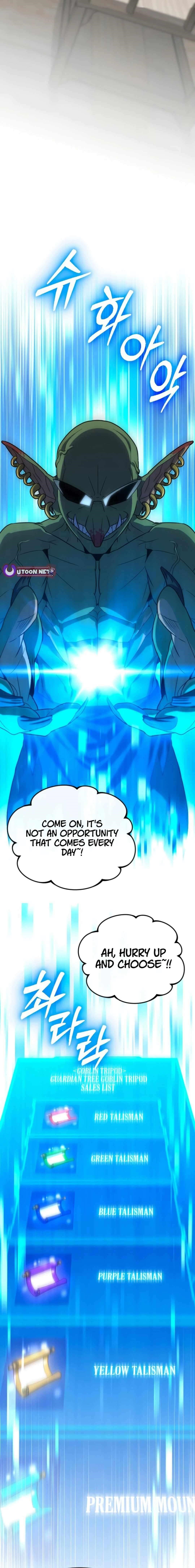 The Barbarian of Seoul Station Chapter 21 - Page 10