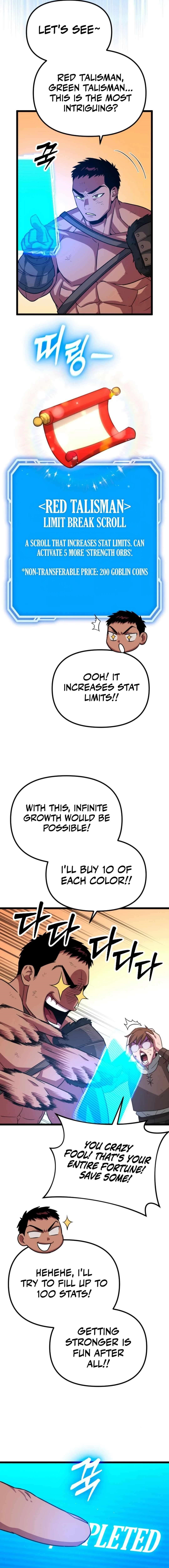 The Barbarian of Seoul Station Chapter 21 - Page 11