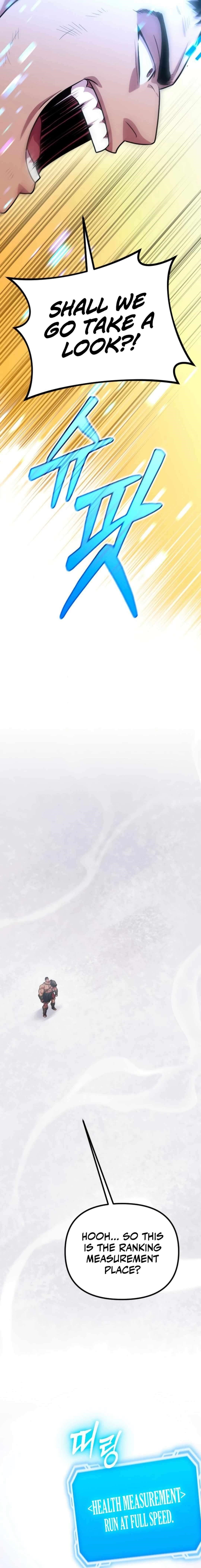 The Barbarian of Seoul Station Chapter 21 - Page 15