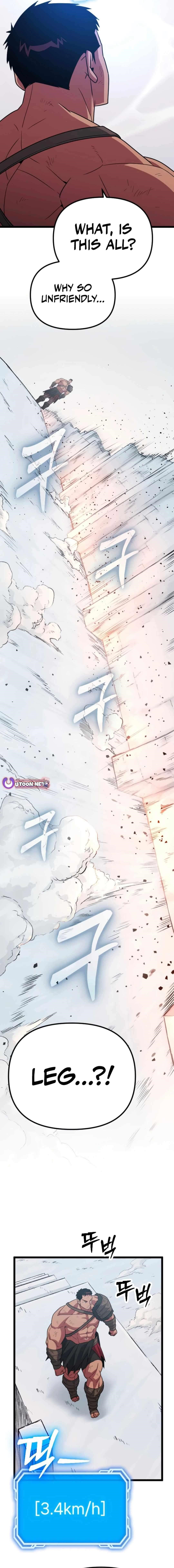 The Barbarian of Seoul Station Chapter 21 - Page 16