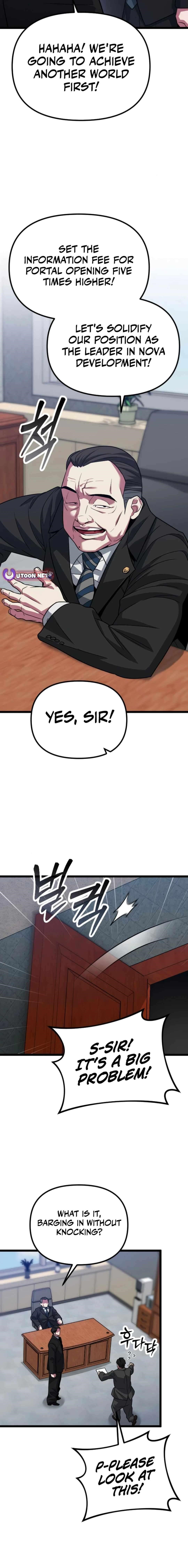 The Barbarian of Seoul Station Chapter 21 - Page 19