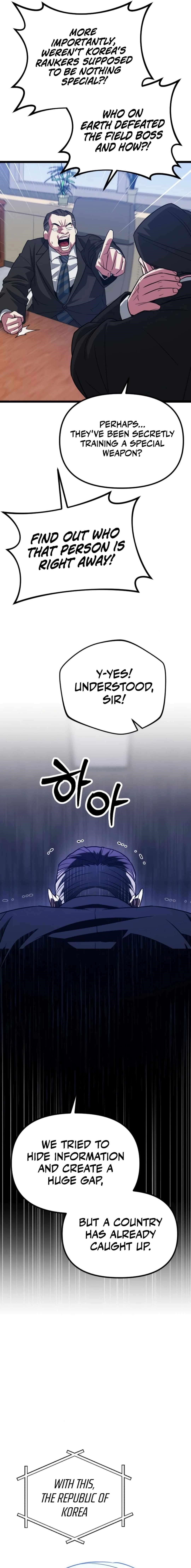 The Barbarian of Seoul Station Chapter 21 - Page 21