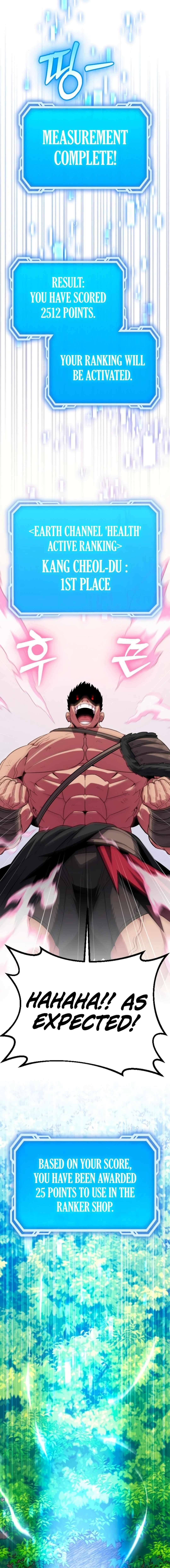 The Barbarian of Seoul Station Chapter 21 - Page 26