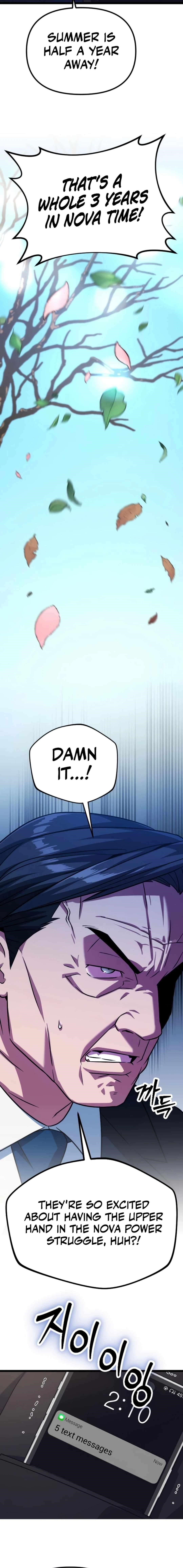 The Barbarian of Seoul Station Chapter 21 - Page 3