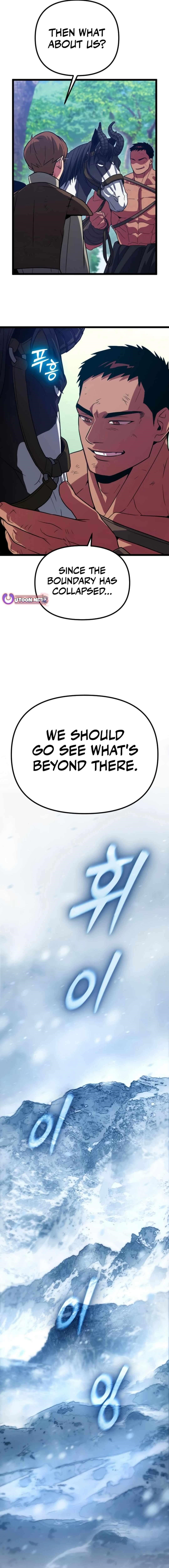 The Barbarian of Seoul Station Chapter 21 - Page 30