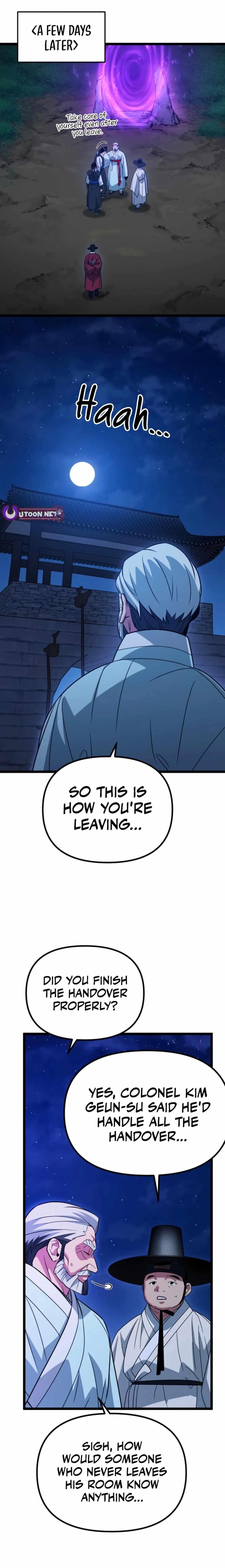 The Barbarian of Seoul Station Chapter 22 - Page 1