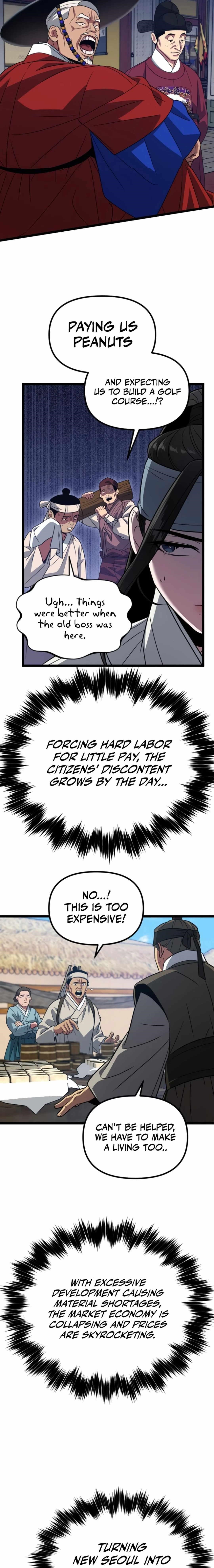 The Barbarian of Seoul Station Chapter 22 - Page 12