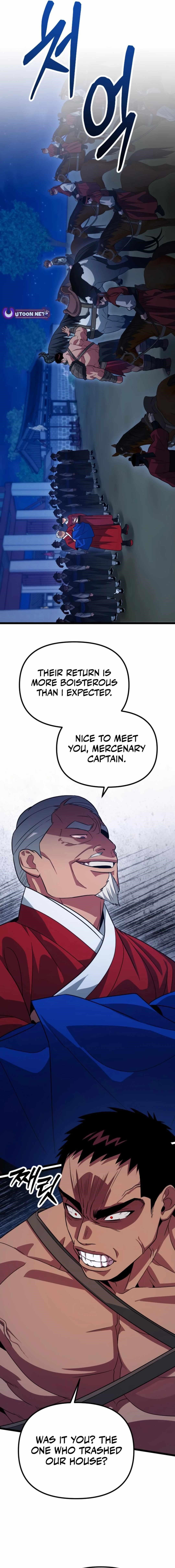 The Barbarian of Seoul Station Chapter 22 - Page 20