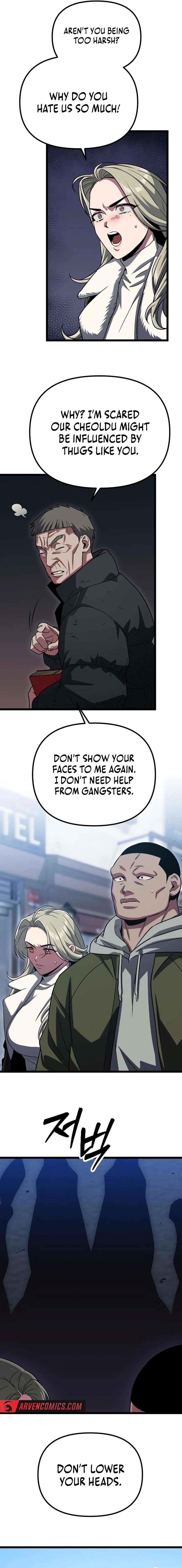 The Barbarian of Seoul Station Chapter 27 - Page 11