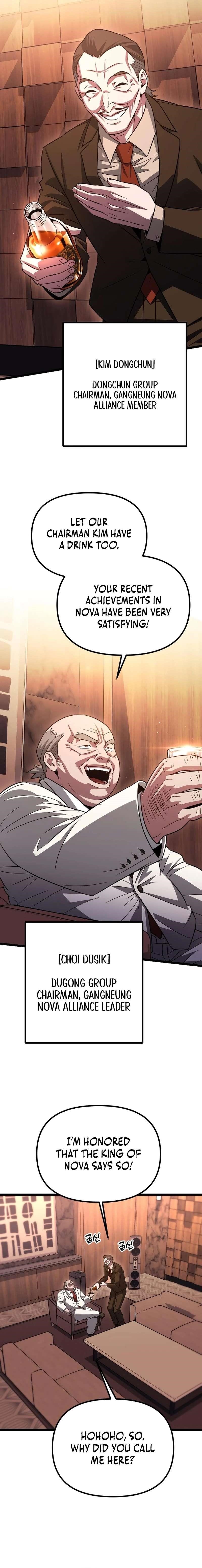 The Barbarian of Seoul Station Chapter 27 - Page 19