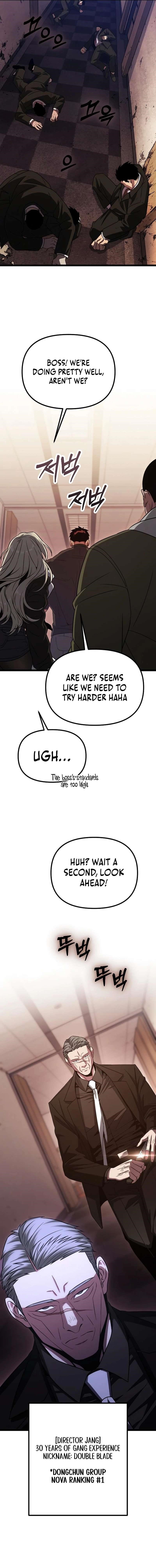 The Barbarian of Seoul Station Chapter 27 - Page 23