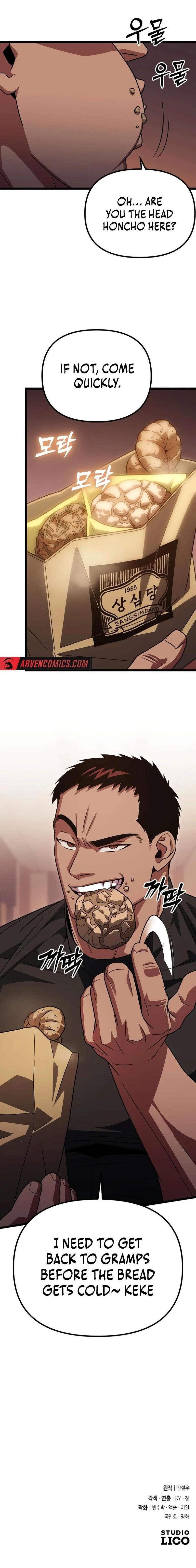 The Barbarian of Seoul Station Chapter 27 - Page 24