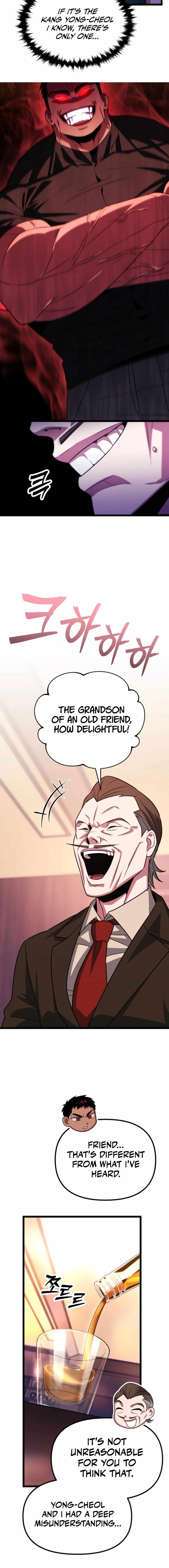 The Barbarian of Seoul Station Chapter 28 - Page 16