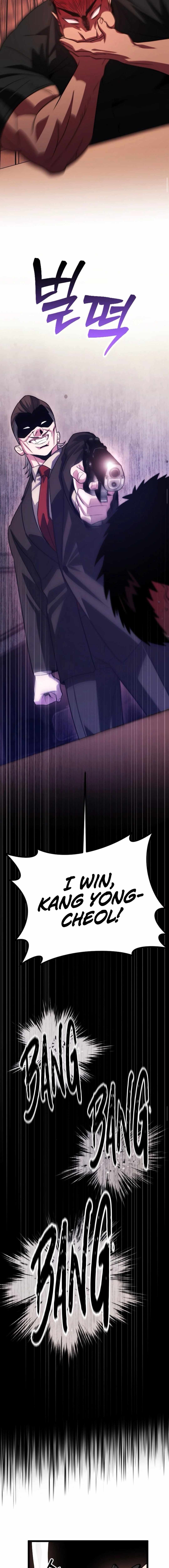 The Barbarian of Seoul Station Chapter 28 - Page 19