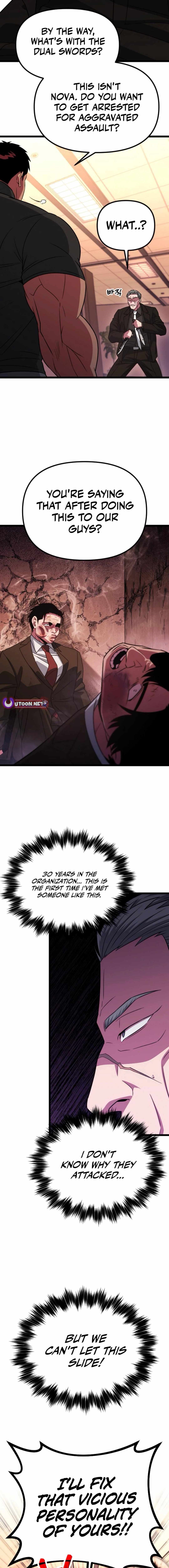 The Barbarian of Seoul Station Chapter 28 - Page 2