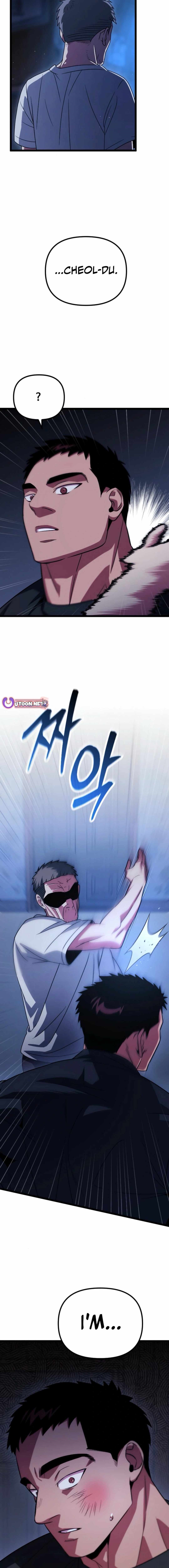 The Barbarian of Seoul Station Chapter 28 - Page 26