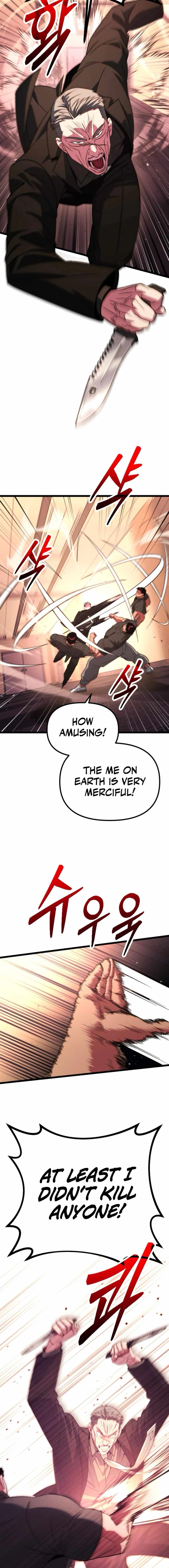 The Barbarian of Seoul Station Chapter 28 - Page 3