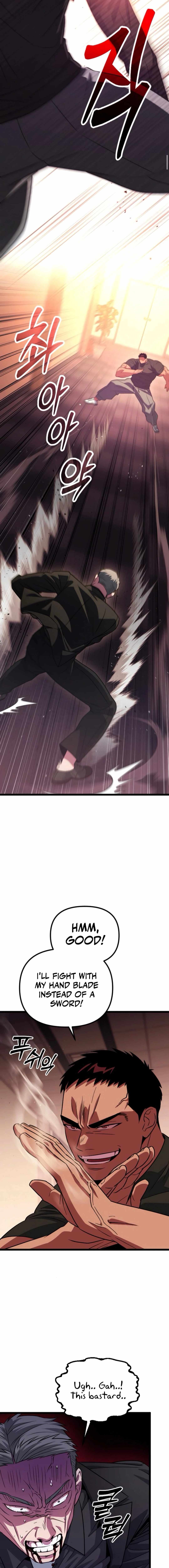 The Barbarian of Seoul Station Chapter 28 - Page 4