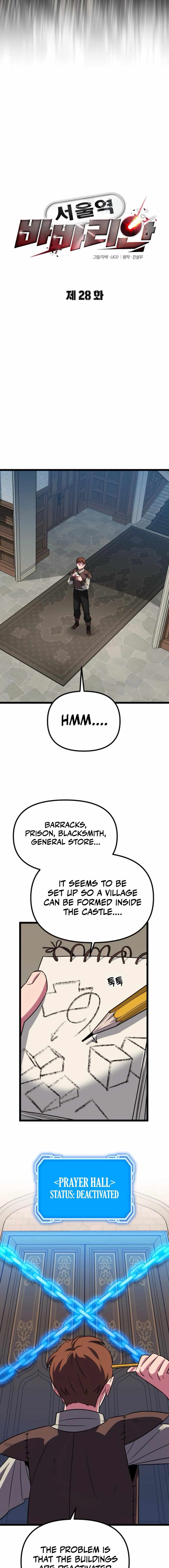 The Barbarian of Seoul Station Chapter 28 - Page 9