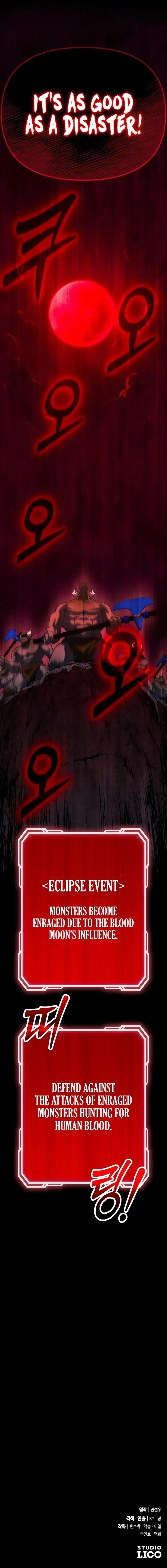 The Barbarian of Seoul Station Chapter 29 - Page 22