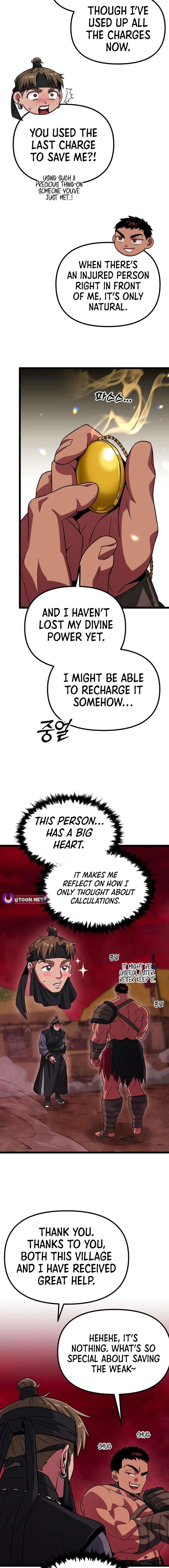 The Barbarian of Seoul Station Chapter 32 - Page 10