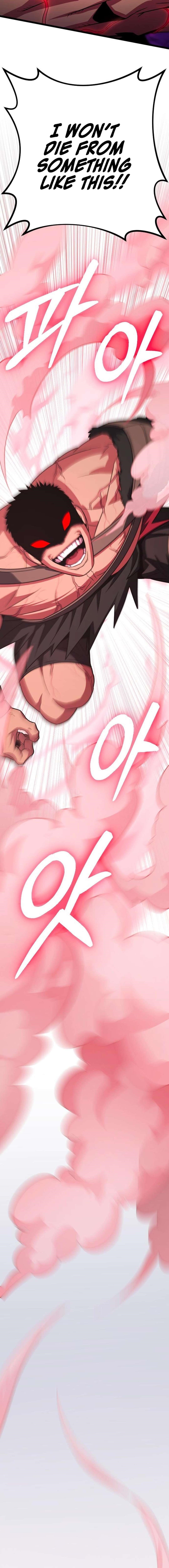 The Barbarian of Seoul Station Chapter 32 - Page 15