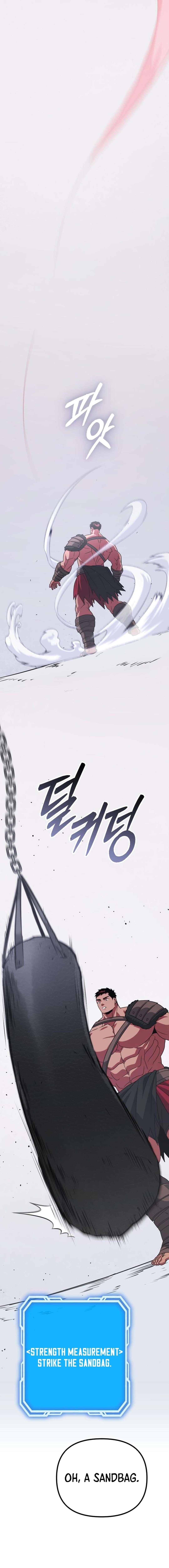 The Barbarian of Seoul Station Chapter 32 - Page 16