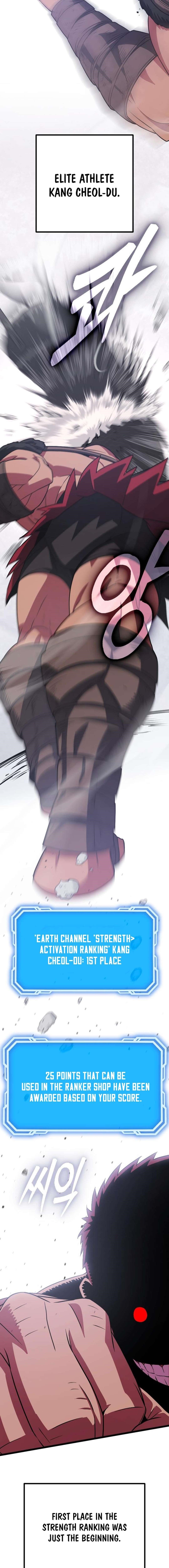 The Barbarian of Seoul Station Chapter 32 - Page 18