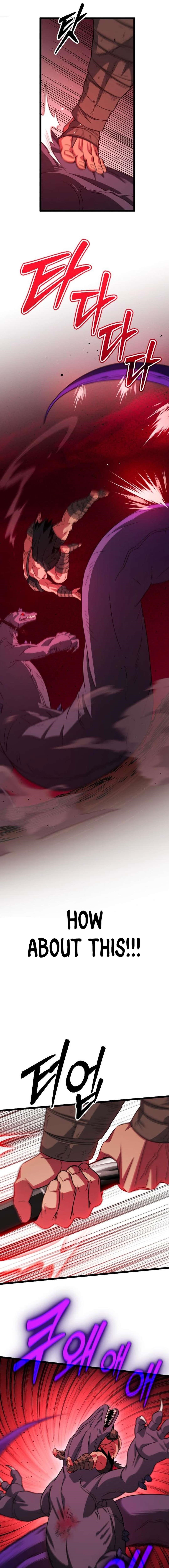 The Barbarian of Seoul Station Chapter 32 - Page 5