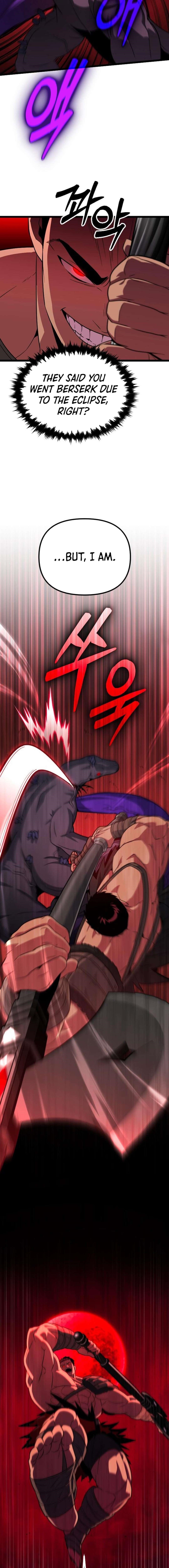 The Barbarian of Seoul Station Chapter 32 - Page 6