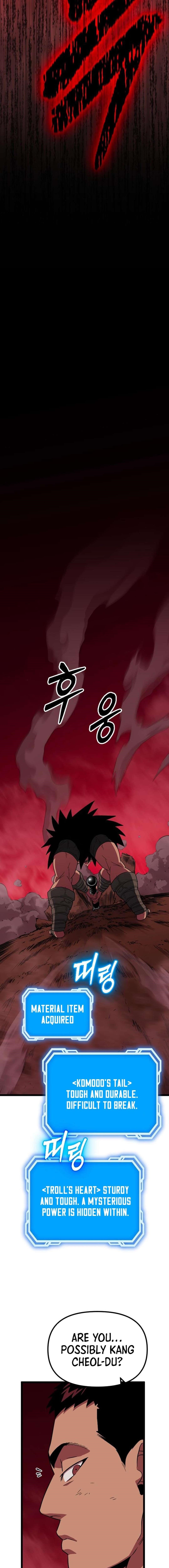 The Barbarian of Seoul Station Chapter 32 - Page 8