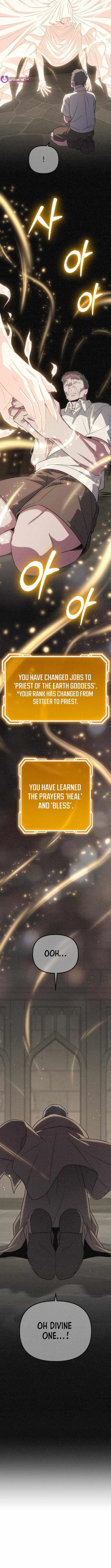 The Barbarian of Seoul Station Chapter 33 - Page 13