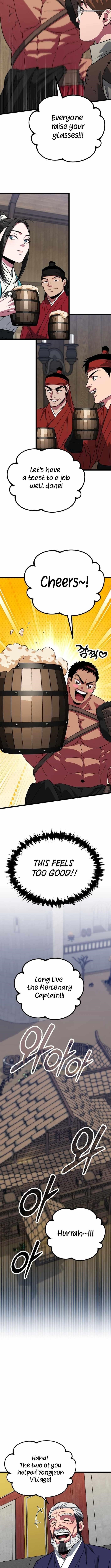 The Barbarian of Seoul Station Chapter 33 - Page 16