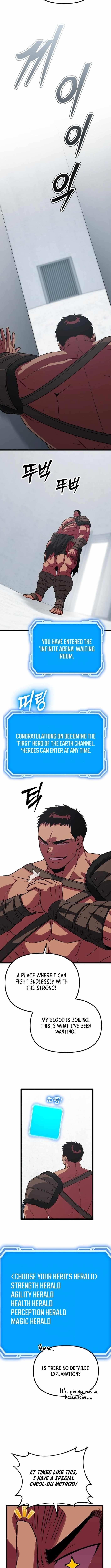 The Barbarian of Seoul Station Chapter 33 - Page 7