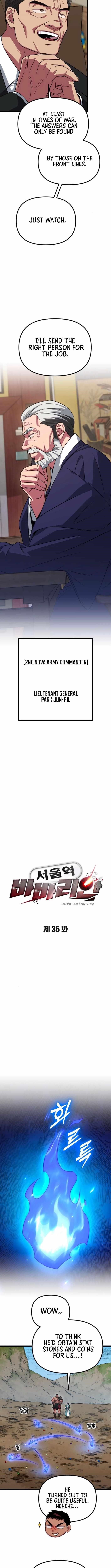 The Barbarian of Seoul Station Chapter 35 - Page 2