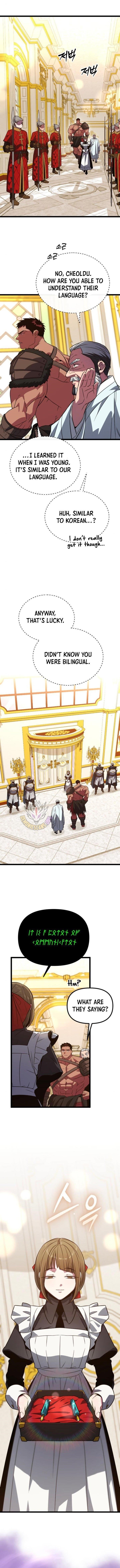 The Barbarian of Seoul Station Chapter 37 - Page 1