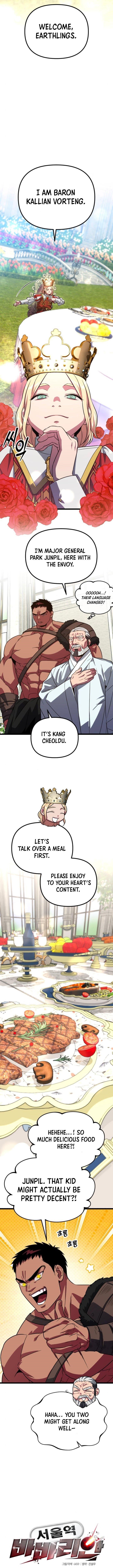 The Barbarian of Seoul Station Chapter 37 - Page 3