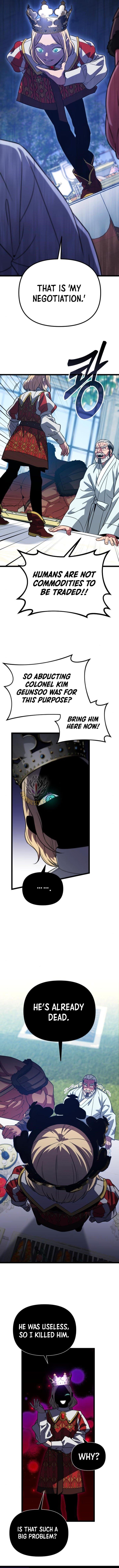 The Barbarian of Seoul Station Chapter 37 - Page 7