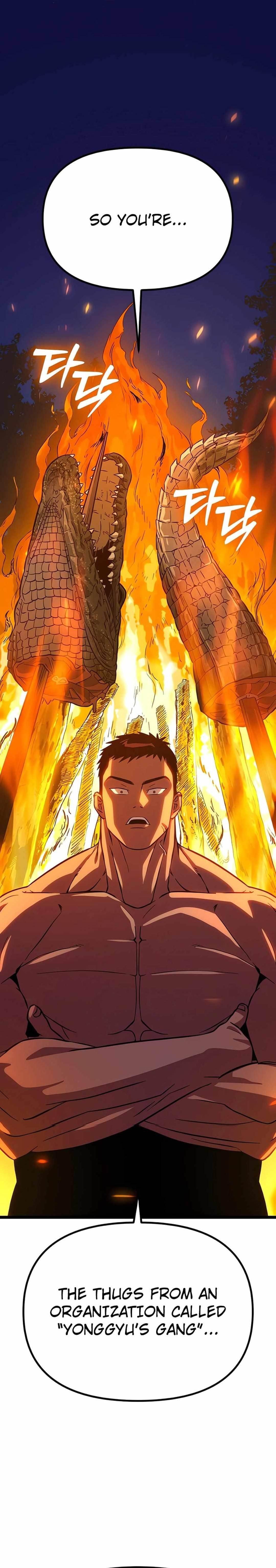 The Barbarian of Seoul Station Chapter 4 - Page 1