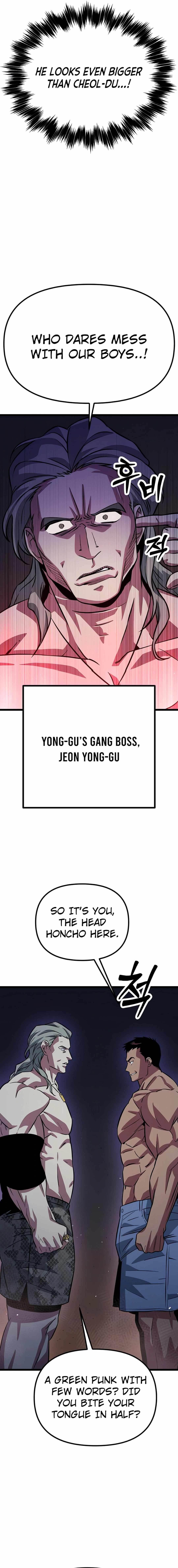 The Barbarian of Seoul Station Chapter 4 - Page 10