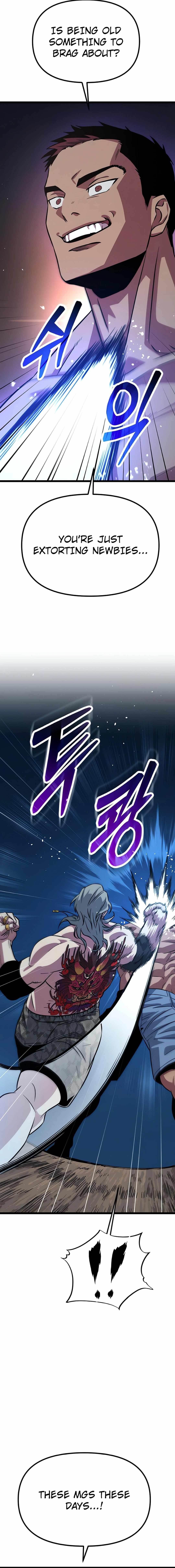 The Barbarian of Seoul Station Chapter 4 - Page 11