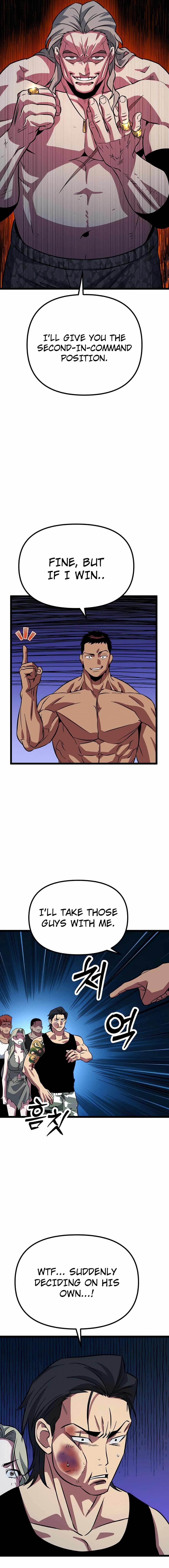 The Barbarian of Seoul Station Chapter 4 - Page 14