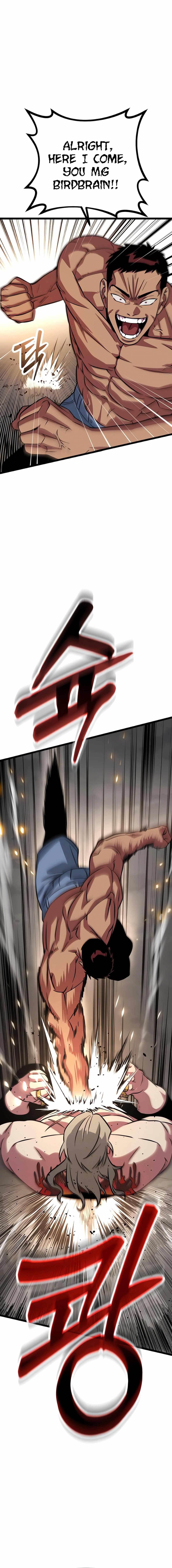 The Barbarian of Seoul Station Chapter 4 - Page 15