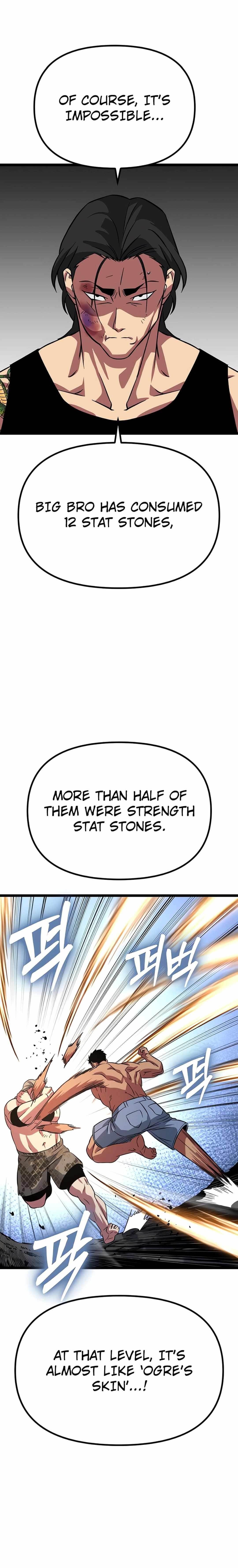 The Barbarian of Seoul Station Chapter 4 - Page 17