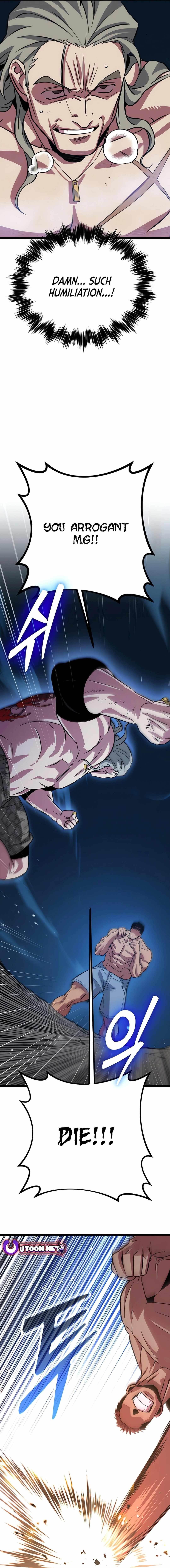 The Barbarian of Seoul Station Chapter 4 - Page 20