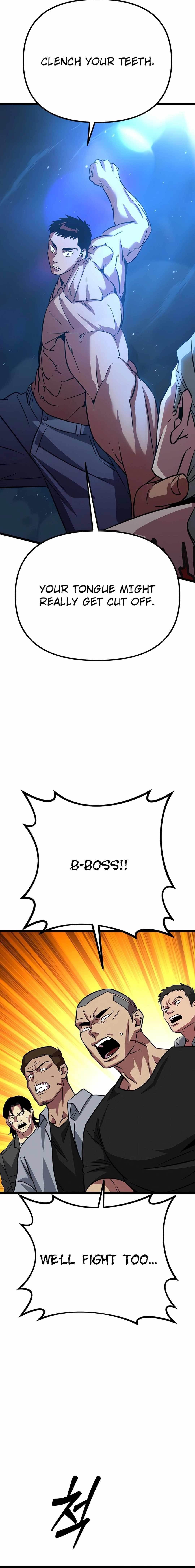 The Barbarian of Seoul Station Chapter 4 - Page 23