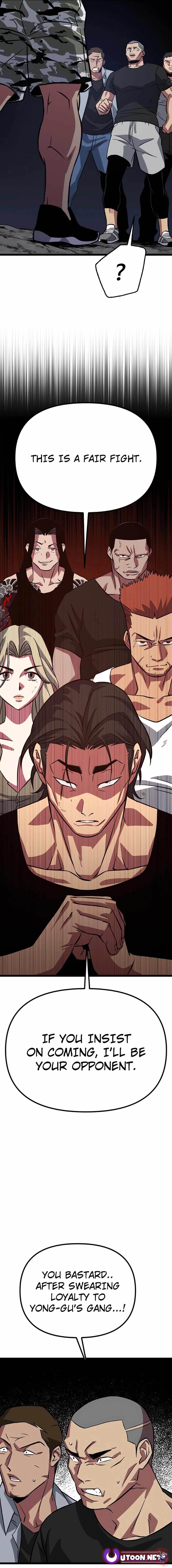 The Barbarian of Seoul Station Chapter 4 - Page 24