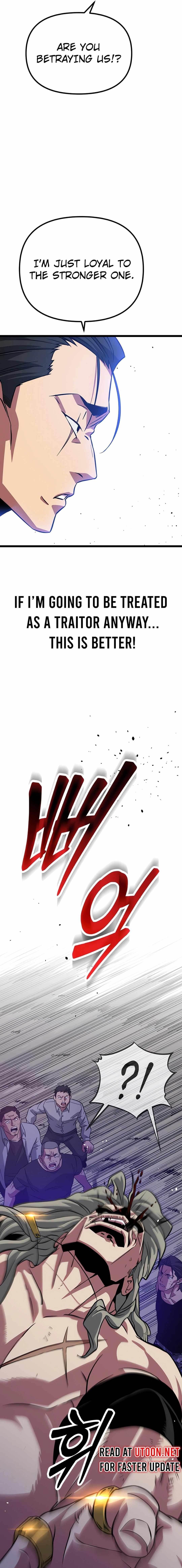 The Barbarian of Seoul Station Chapter 4 - Page 25