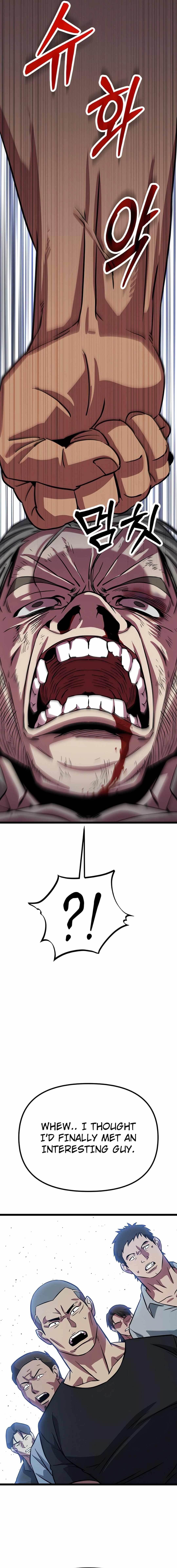 The Barbarian of Seoul Station Chapter 4 - Page 28