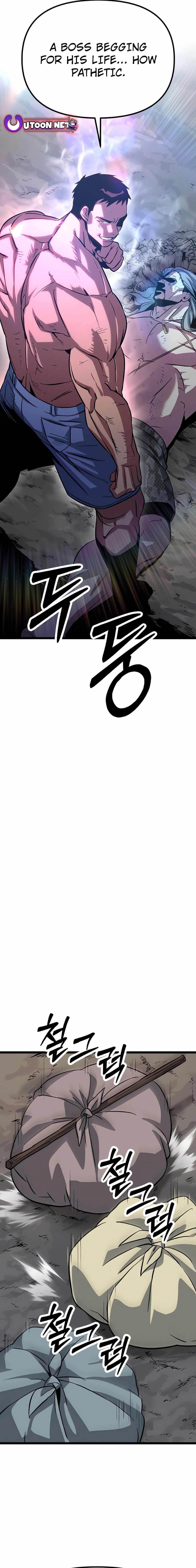 The Barbarian of Seoul Station Chapter 4 - Page 29